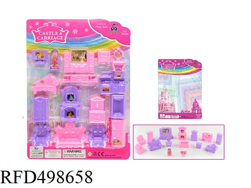 CASTLE FURNITURE SET