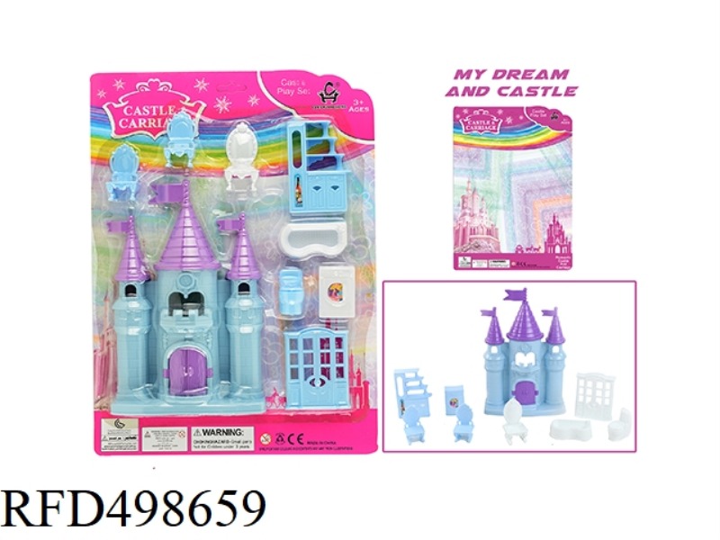 CASTLE FURNITURE SET