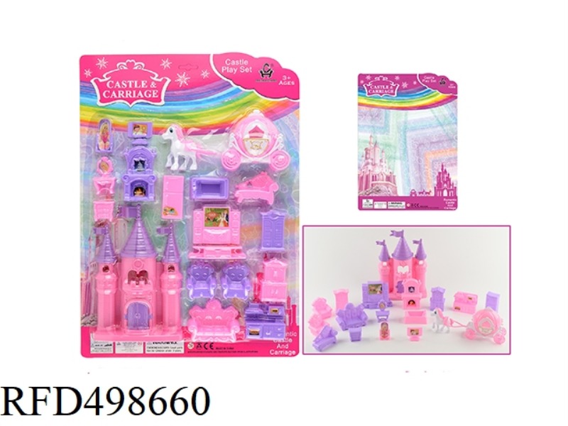 CASTLE CARRIAGE SET