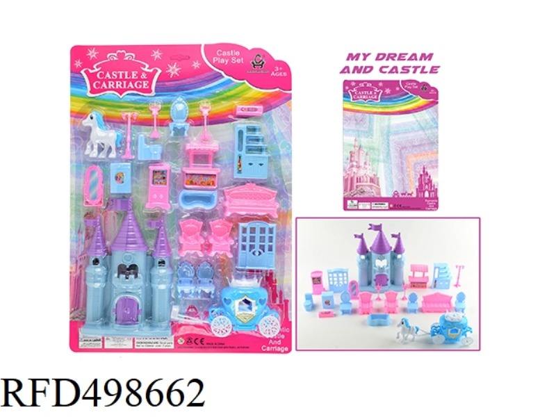 CASTLE CARRIAGE SET