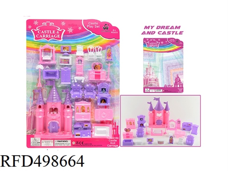 CASTLE FURNITURE SET
