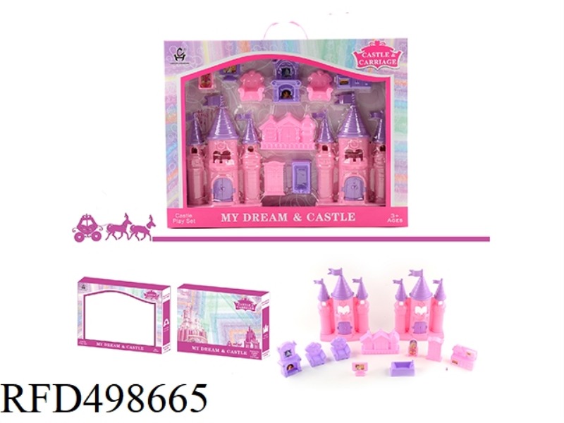 CASTLE FURNITURE SET