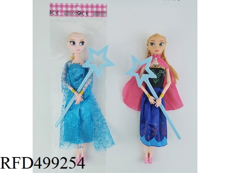 11-INCH FULL-BODY NINE-KNUCKLE ICE DOLL TWO MIXED PACKS WITH LIGHT, MUSIC AND MAGIC WAND