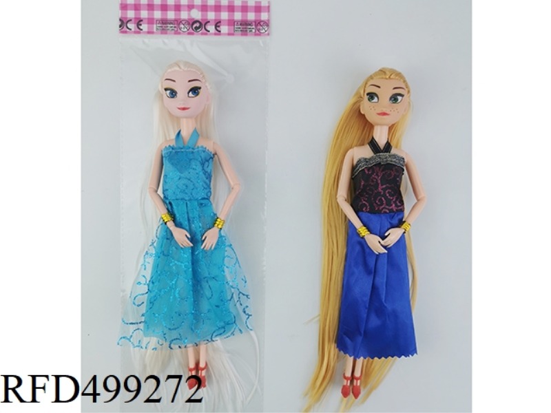 11 INCH SOLID BODY 9 JOINT SHANK LONG HAIR ICE DOLL TWO MIXED