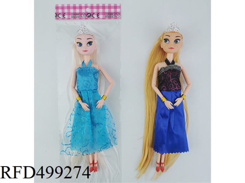 11 INCHES SOLID BODY 9 JOINT SHANK LONG HAIR CROWN ICE DOLL TWO MIXED