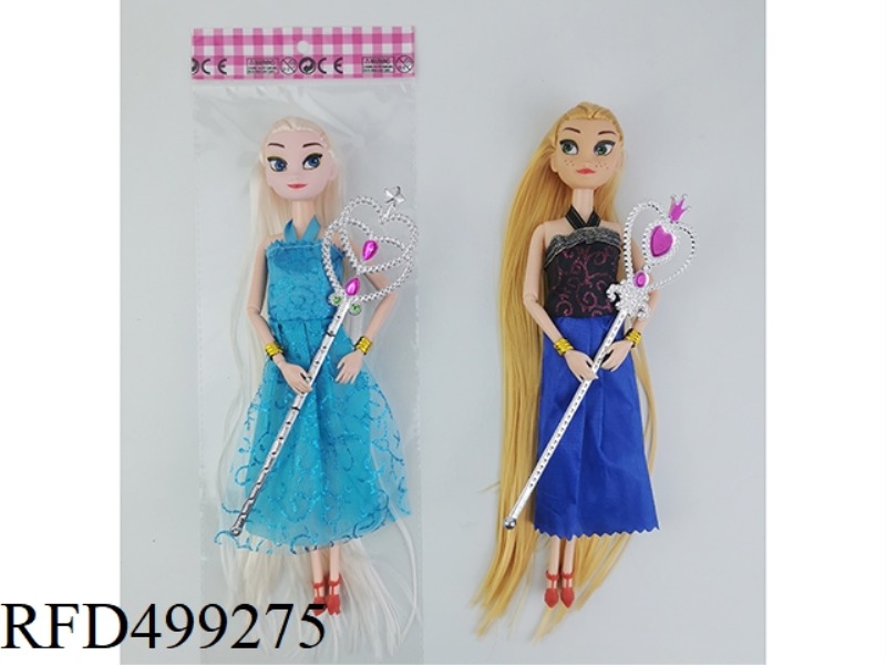 11 INCH SOLID BODY 9 JOINT SHANK LONG HAIR ICE DOLL TWO MIXED WITH MAGIC WAND