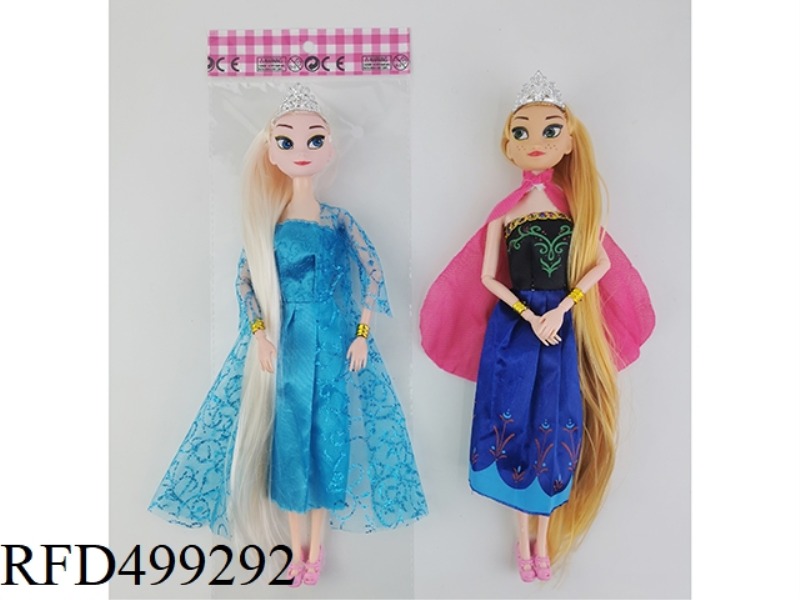 11 INCH BODY NINE JOINT LONG HAIR ICE DOLL TWO MIXED
