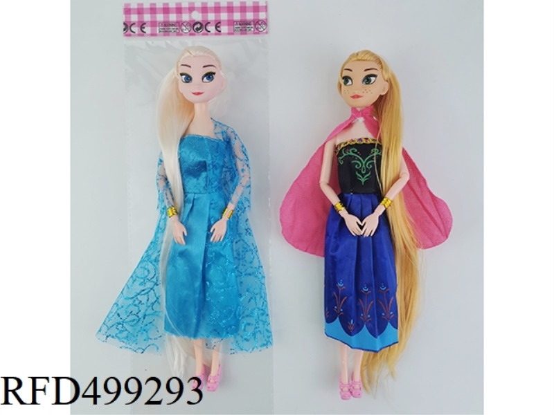 11 INCH BODY NINE JOINT LONG HAIR ICE DOLL TWO MIXED