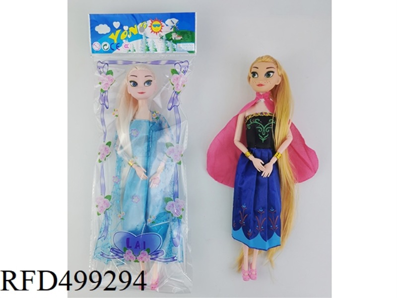 11 INCH BODY NINE JOINT LONG HAIR ICE DOLL TWO MIXED