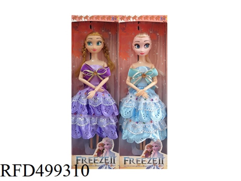 11 INCHES SOLID BODY NINE KNUCKLE CALF ICE DOLL TWO MIXED