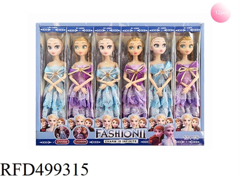 11 INCHES SOLID BODY NINE KNUCKLE CALF ICE DOLL 12PCS