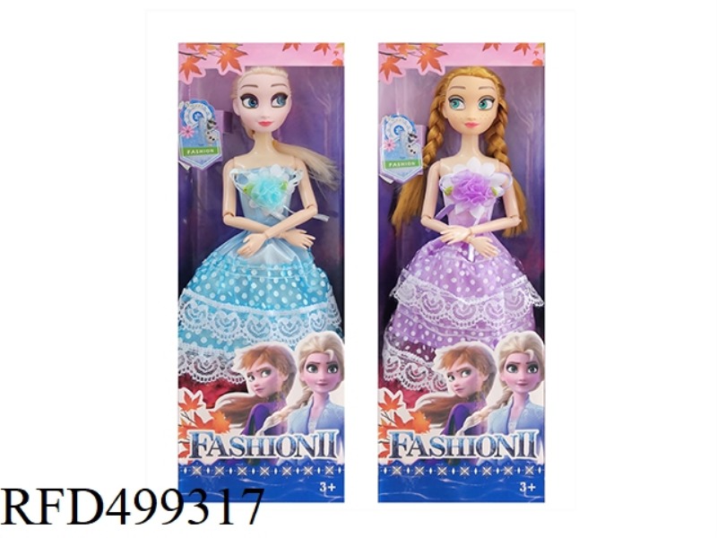 11 INCHES SOLID BODY NINE KNUCKLE CALF ICE DOLL TWO MIXED