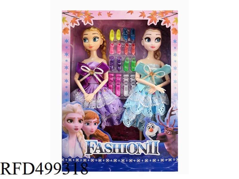 11 INCHES SOLID BODY NINE KNUCKLE CALF ICE DOLL TWO SISTERS PLUS BLISTER SHOES
