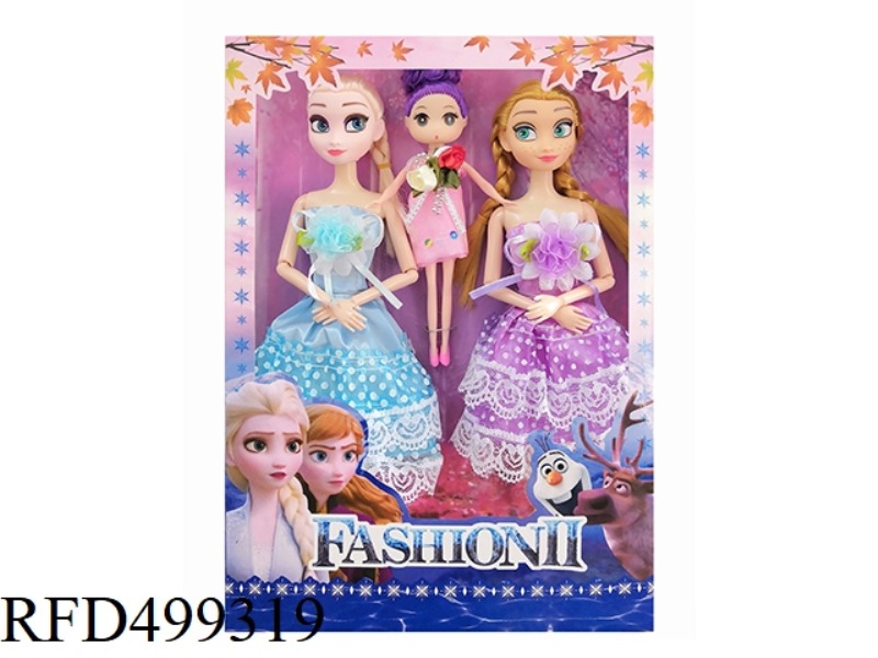 11 INCHES SOLID BODY NINE KNUCKLE CALF ICE DOLL TWO SISTERS SEVEN INCHES SMALL CONFUSED BABY