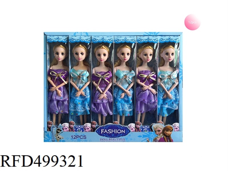11 INCHES SOLID BODY NINE JOINT CALF 4D EYES ICE DOLL 12PCS