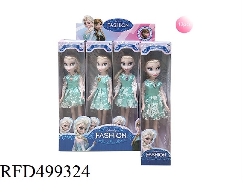 12 9-INCH ICE DOLLS