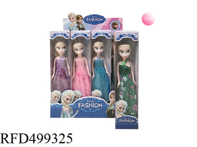 9 INCH SOLID ICE AND SNOW DOLL 12PCS MIXED