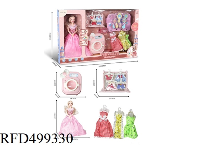 29CM BABY WASHING MACHINE SET