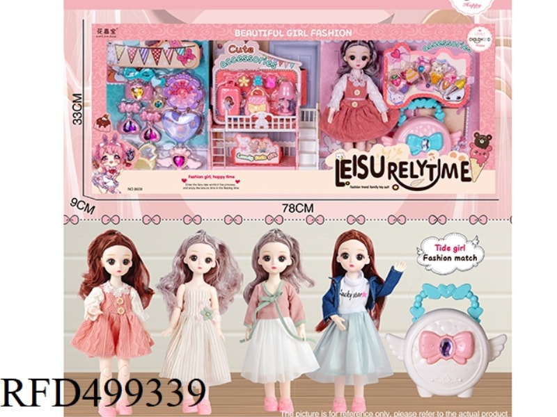 29CM DOLL BUNK BED ACCESSORY SET