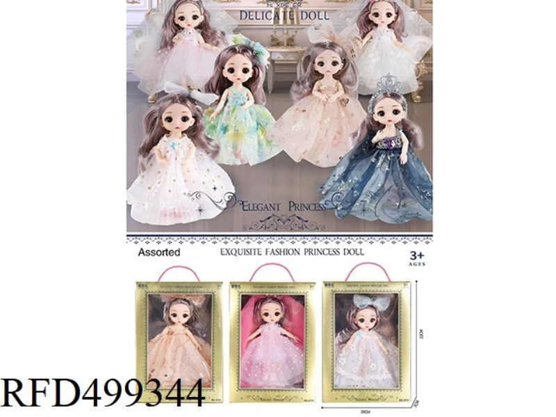 16 CM HIGH-END WEDDING DRESS SUIT