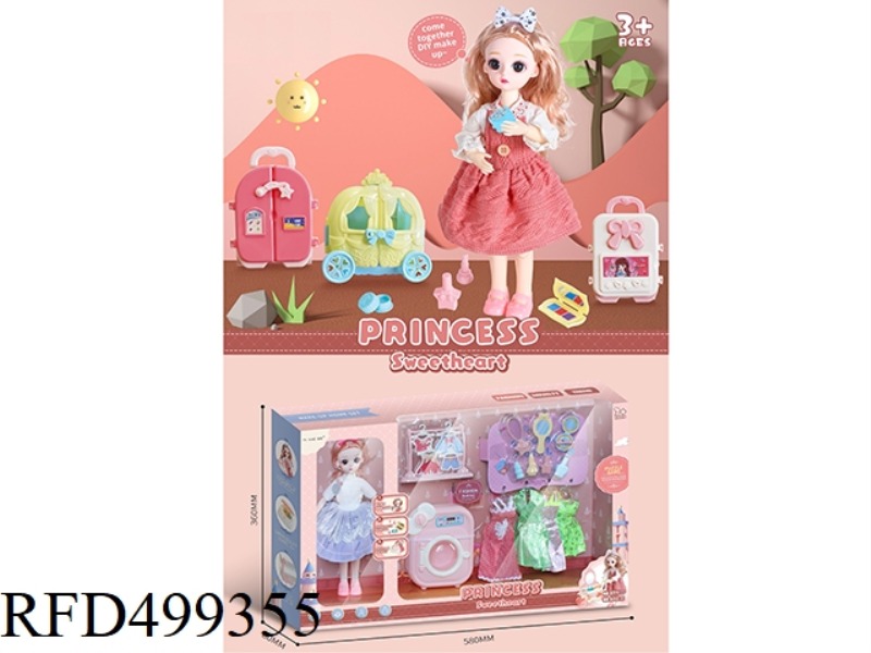 30CM BABY WASHING MACHINE SET