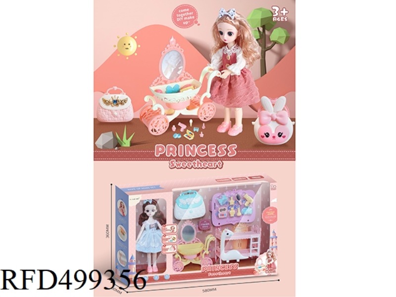 30CM DOLL PUMPKIN CART SET