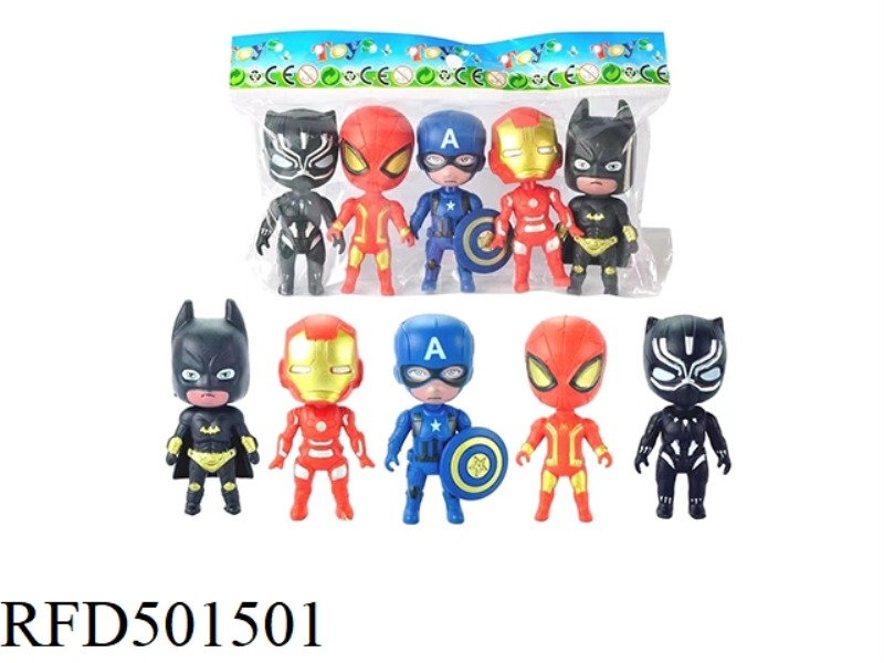 Q AVENGERS