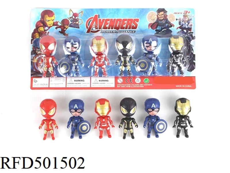 Q AVENGERS