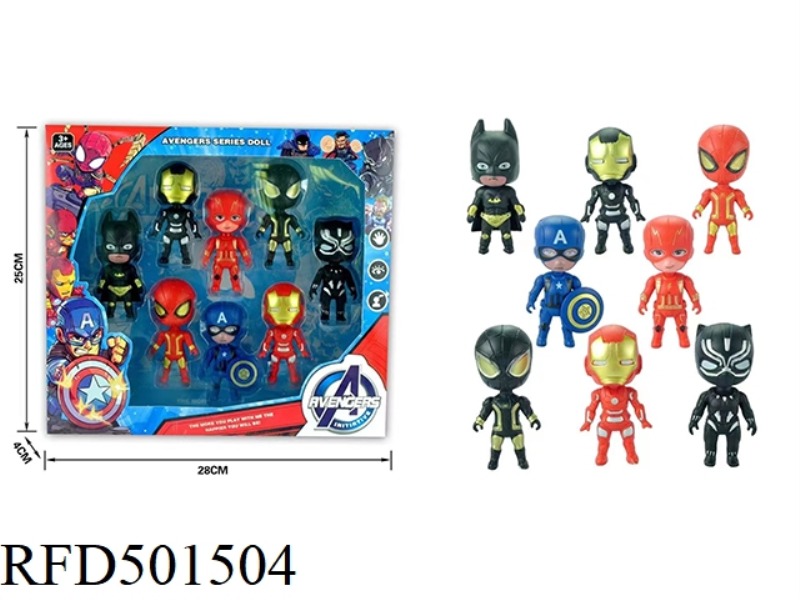 Q AVENGERS