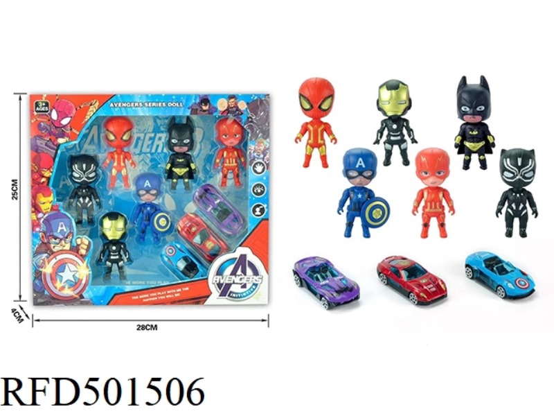 Q AVENGERS (WITH METAL TANK)