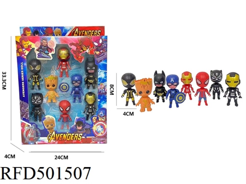 Q AVENGERS