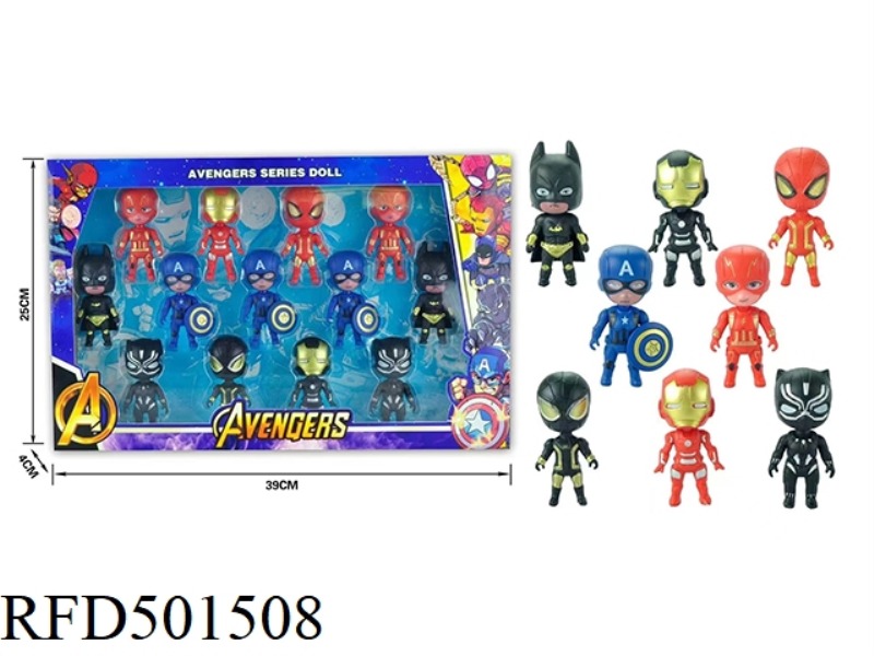 Q AVENGERS