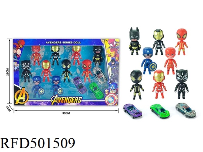Q AVENGERS (WITH METAL TANK)