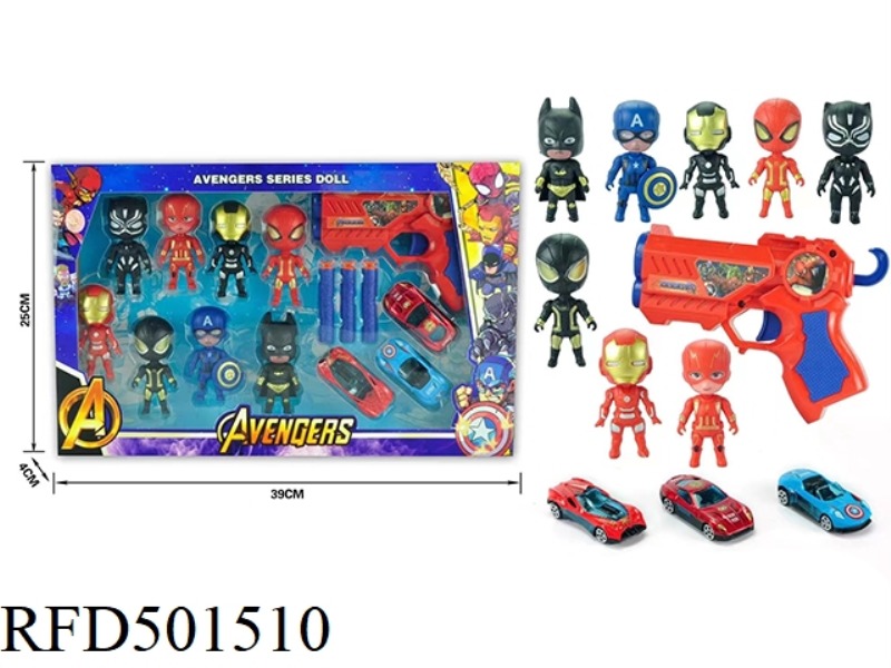 Q AVENGERS (WITH SOFT GUN AND METAL TANK)