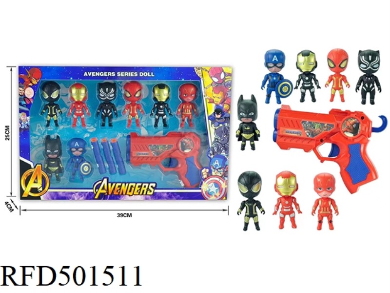 Q AVENGERS (WITH SOFT GUN)