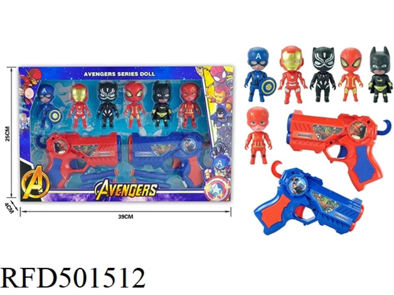 Q AVENGERS (WITH SOFT GUN)