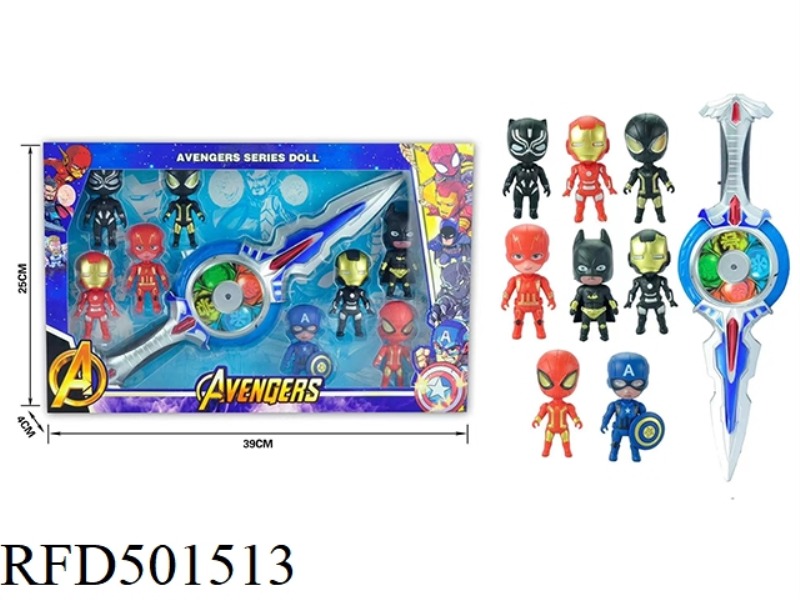 Q AVENGERS (ARMED)