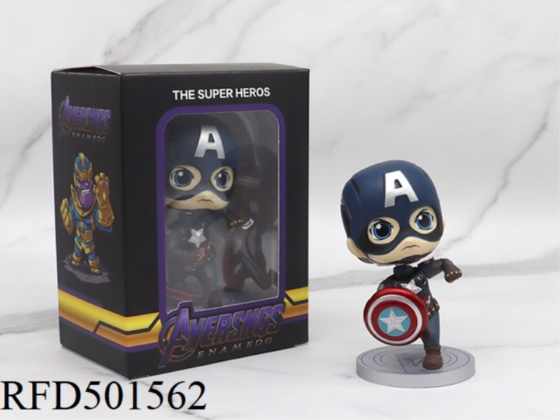 AVENGERS: CAPTAIN AMERICA (BOXED SET)