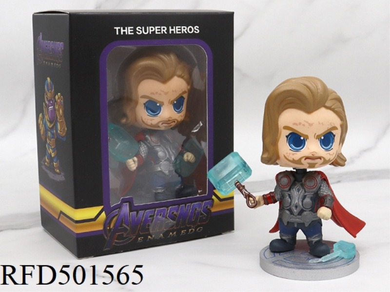 AVENGERS: THOR (BOX SET)