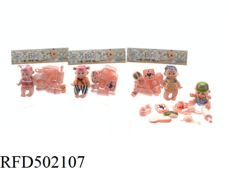 5 INCHES SMALL COLOR DOLL WITH A 10 - PIECE PACKAGE