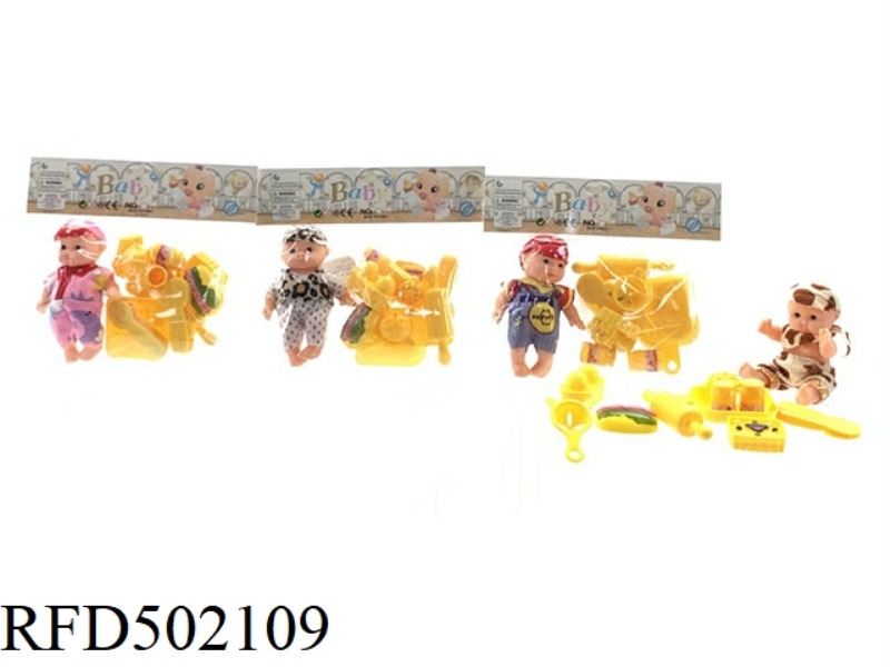 5 INCH COATED EMOTICON DOLL WITH DESSERT SET OF 10 PIECES
