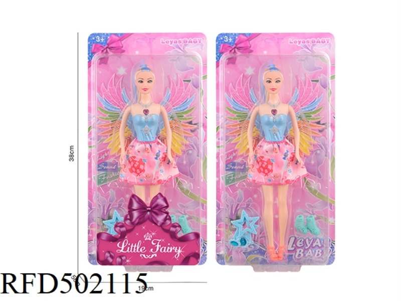 ELEVEN INCH BODY DOLL