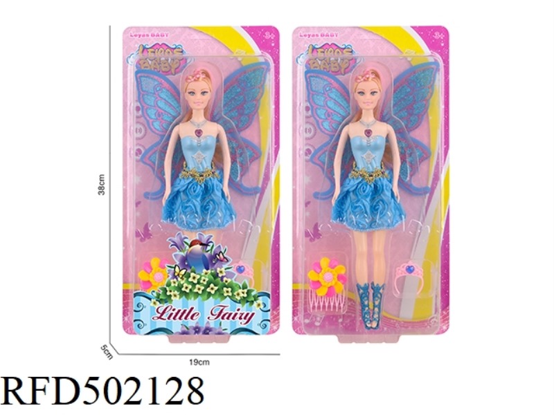 ELEVEN INCH BODY DOLL