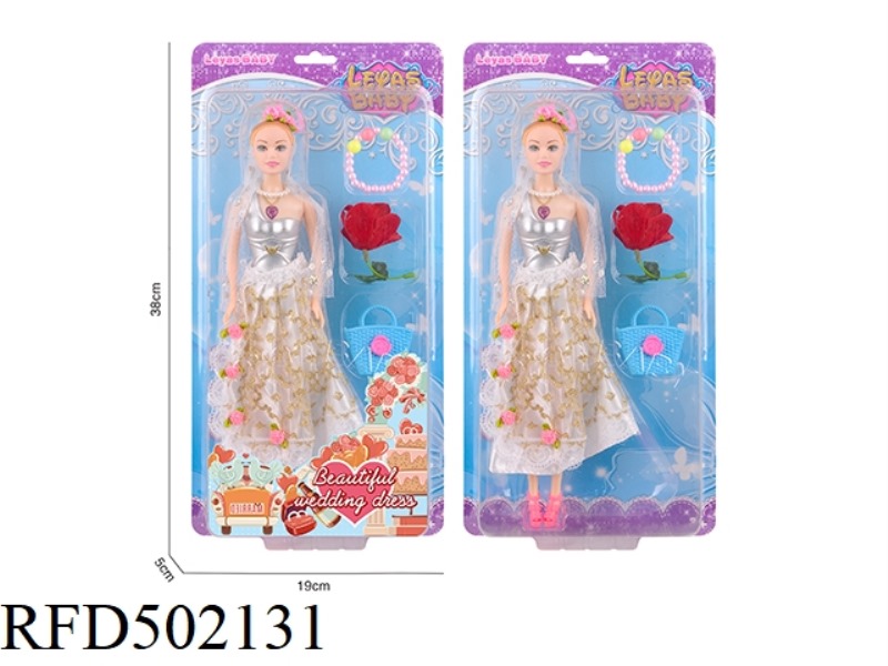 ELEVEN INCH BODY DOLL