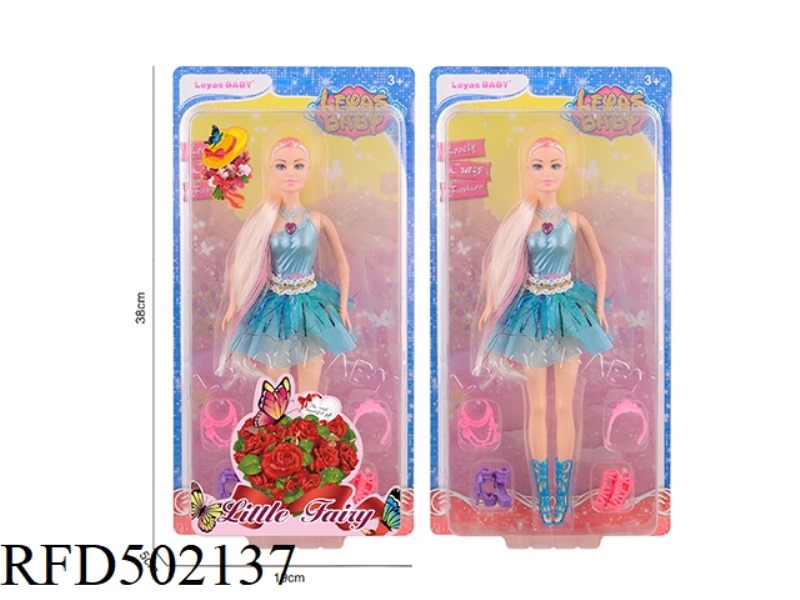 ELEVEN INCH BODY DOLL