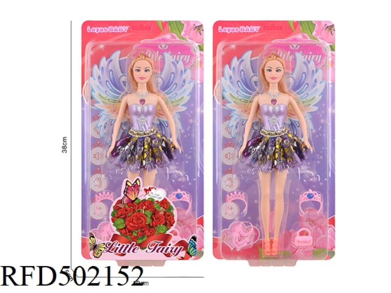 ELEVEN INCH BODY DOLL