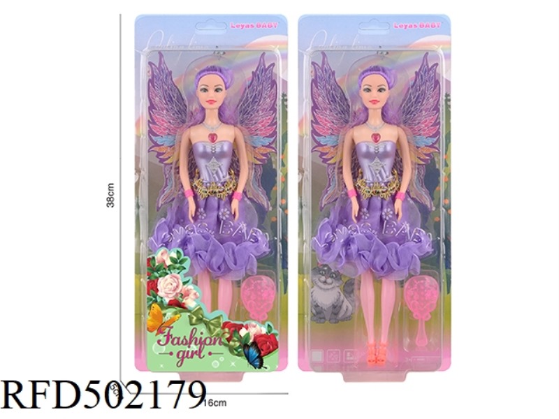 ELEVEN INCH BODY DOLL