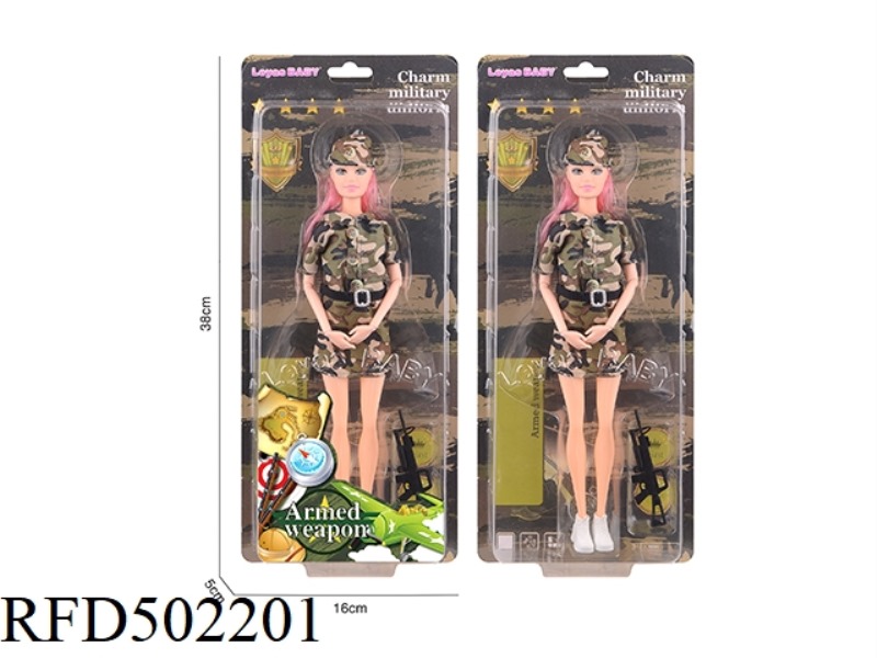11-INCH FULL-BODY SOLDIER DOLL SERIES