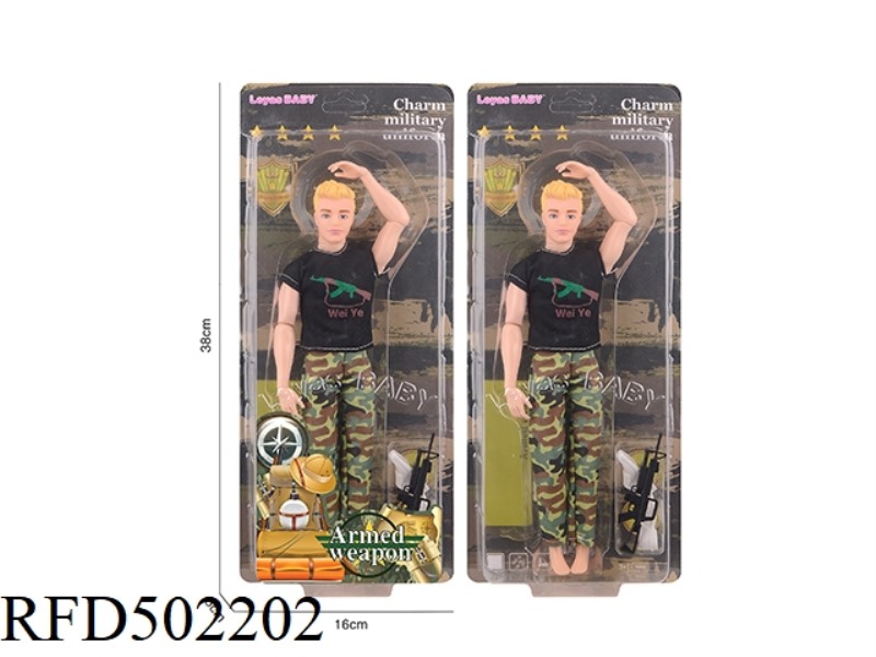 11-INCH FULL-BODY MALE SOLDIER DOLL SERIES