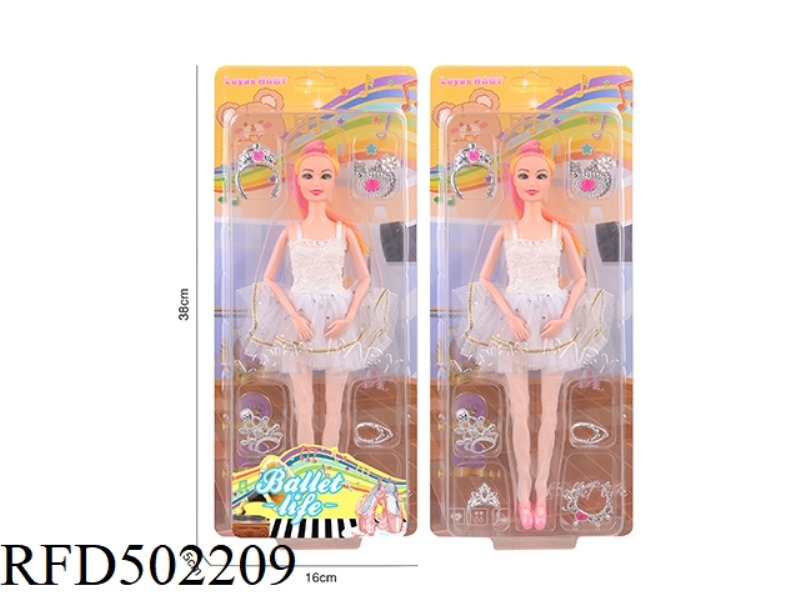 11-INCH FULL-BODY BALLET DOLL SERIES